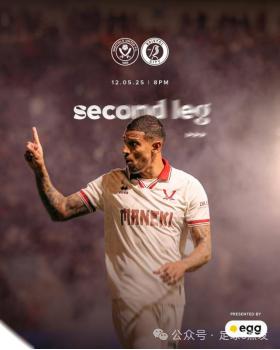 半岛体育官网入口-谢菲联双杀对手！铁血军团取得连胜继续保持不败的简单介绍