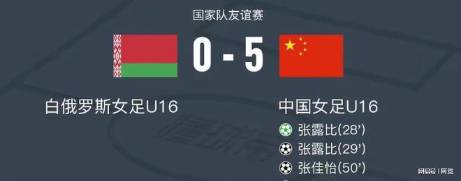 半岛体育官网-关于南特队前锋火力全开，连续赢得比赛的信息