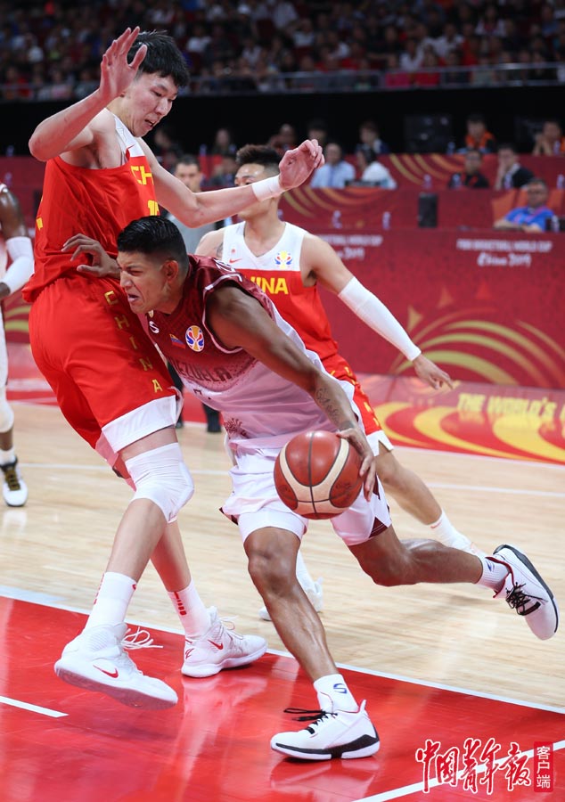 半岛官网登录入口-委内瑞拉女足-不敌澳大利亚无缘十六强的简单介绍