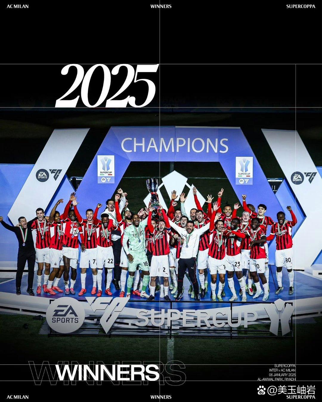 半岛体育人登录入口-意甲决赛现场全程直播，球迷共同见证辉煌的简单介绍