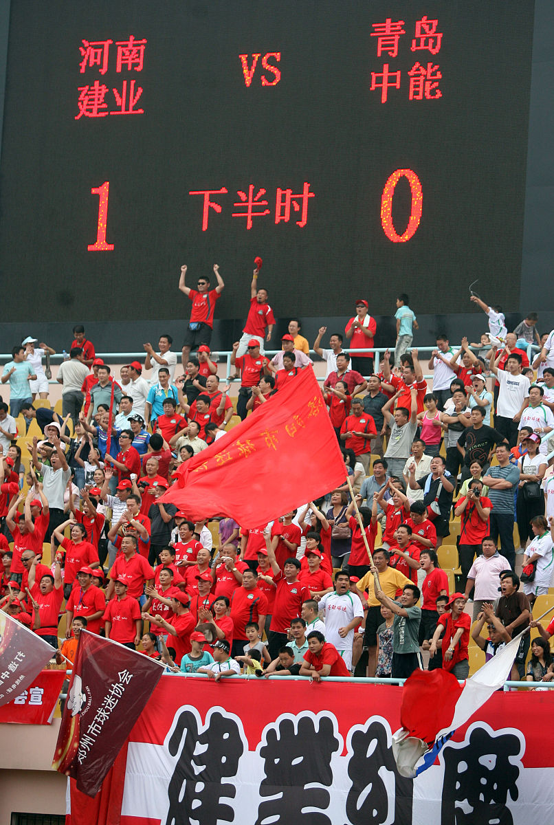 半岛体育app下载-国内球队在国际赛场上再次崭露头角！