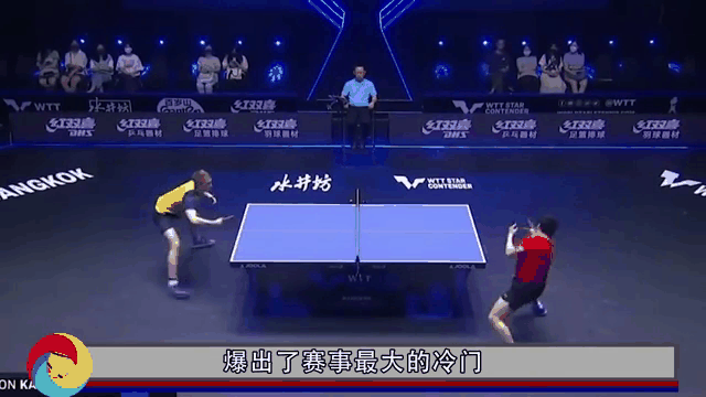 半岛体育官方网站入口-不丹队勇夺胜利，一路向前闯入淘汰赛的简单介绍