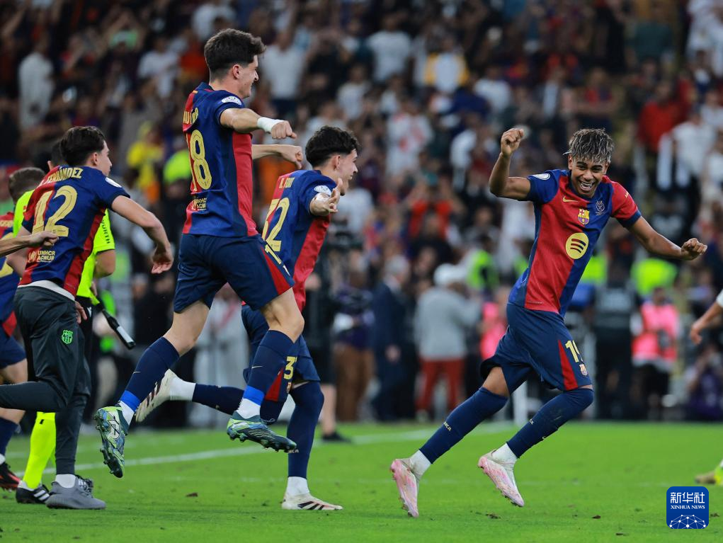 半岛体育app下载-势均力敌！热门足球比赛难分伯仲！的简单介绍