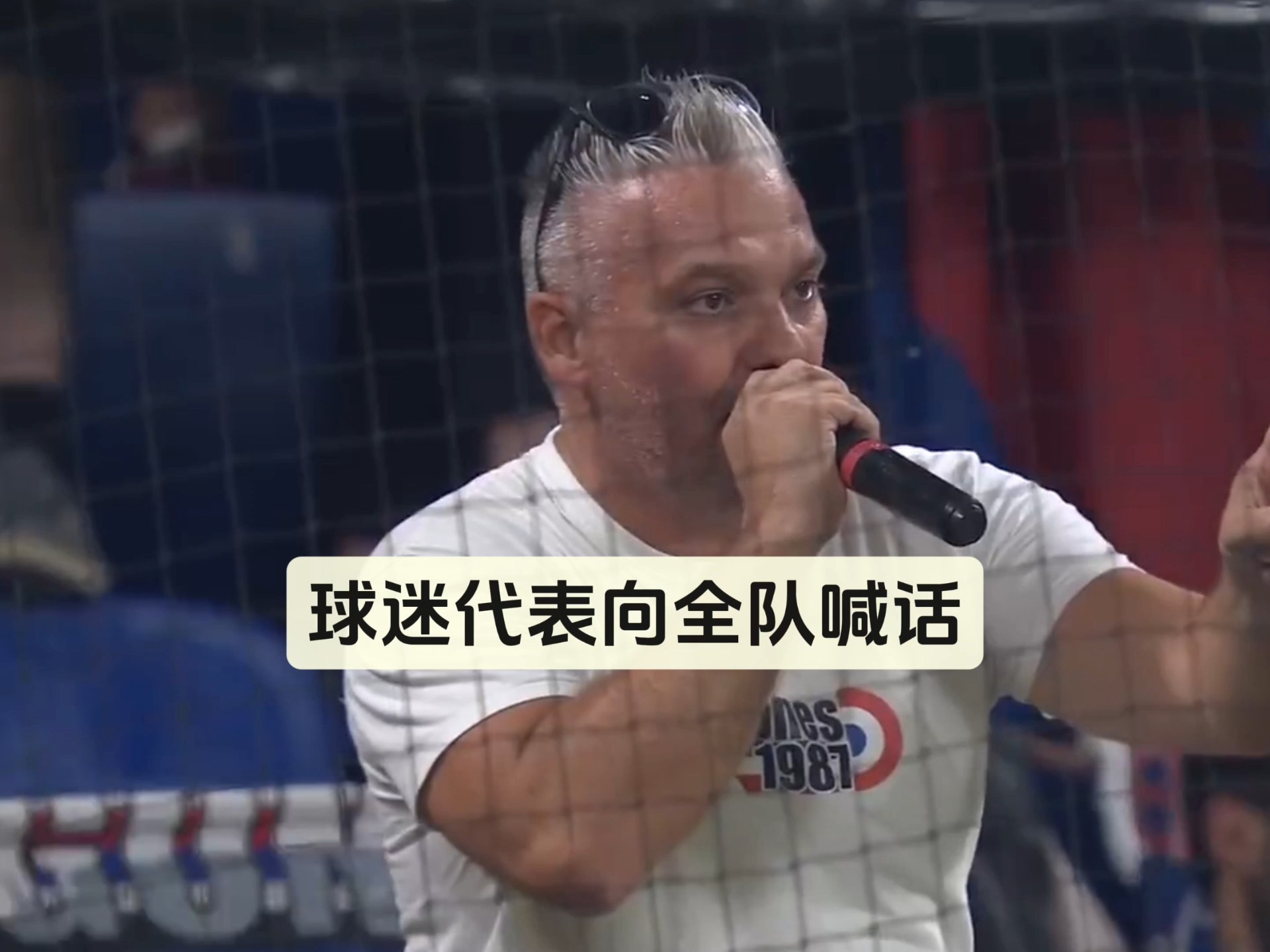 半岛体育入口官网-里昂球员人手一冠，士气高昂备战下一场比赛的简单介绍