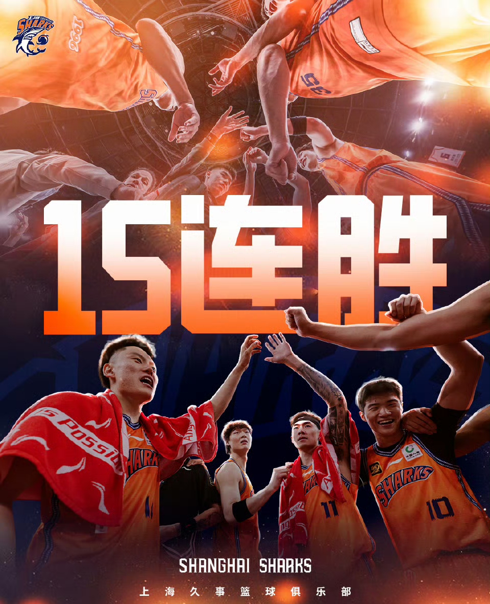 半岛体育官网-重庆男篮实现逆袭，壮烈战役取胜为队争光的简单介绍